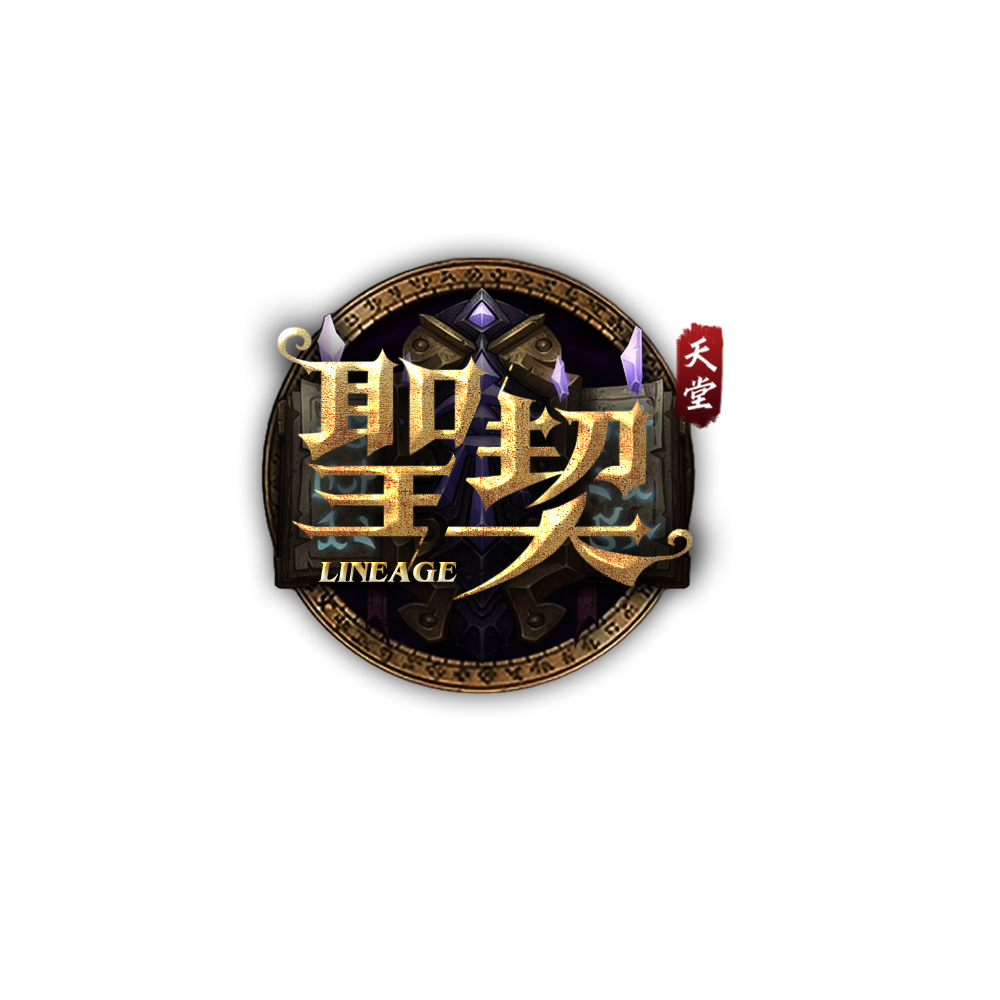 聖契logo.png