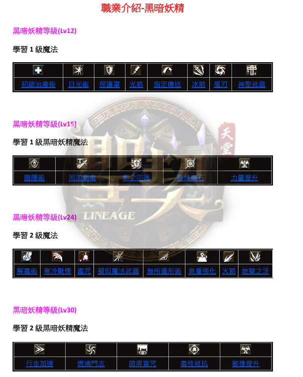 黑1.png