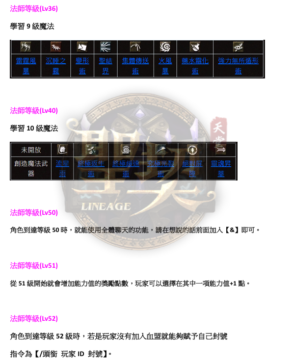 法3.png