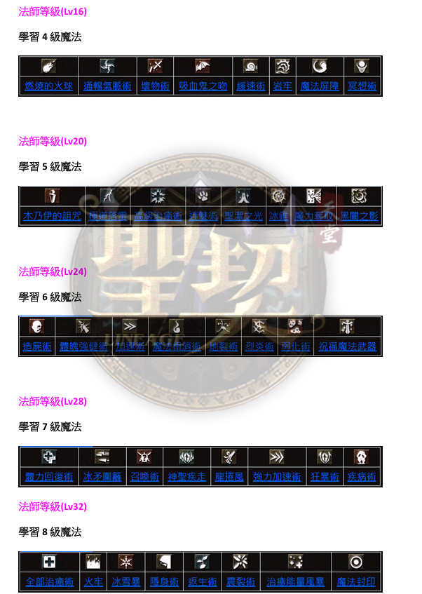 法2.png