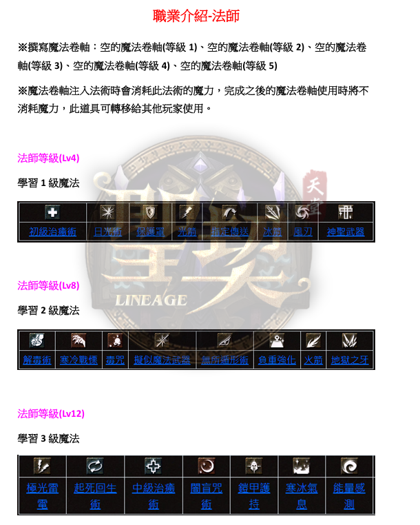 法1.png