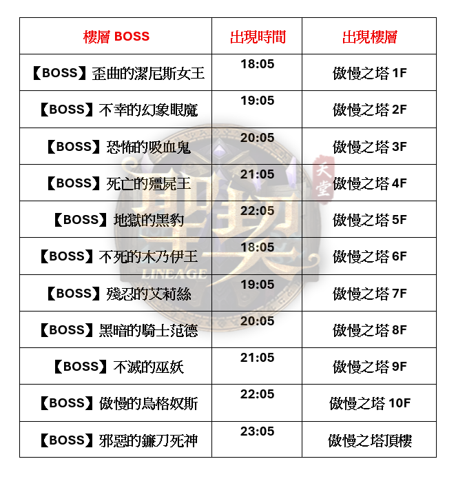 123 (1).png