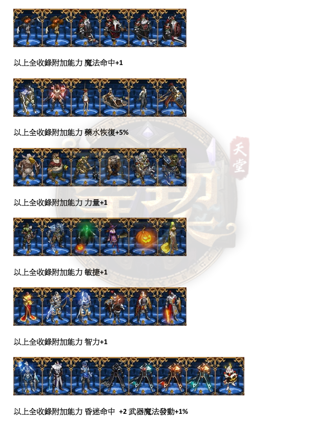 7.png