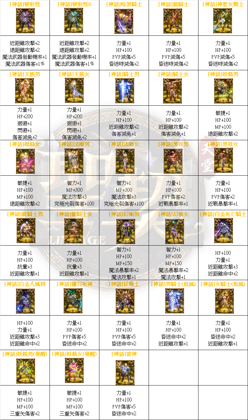 15.png