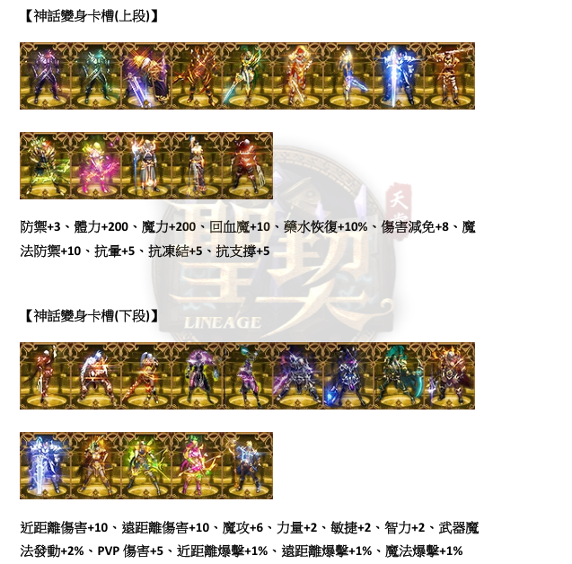 16.png