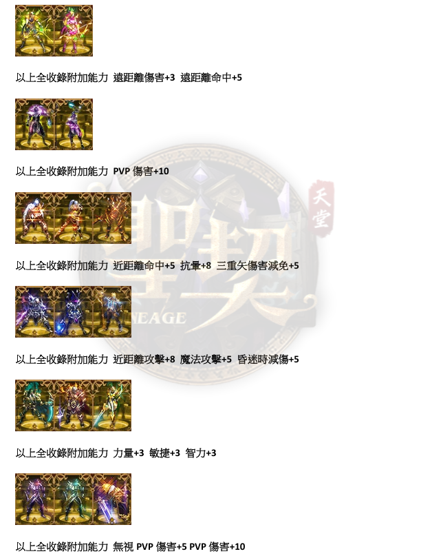 18.png