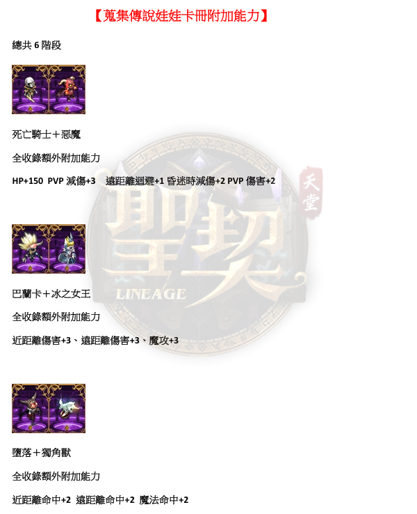 17.png