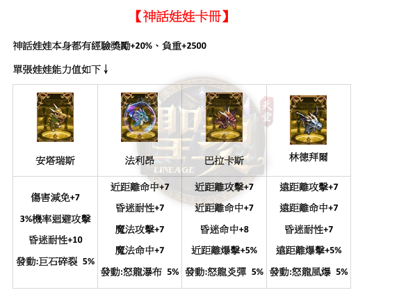 20.png